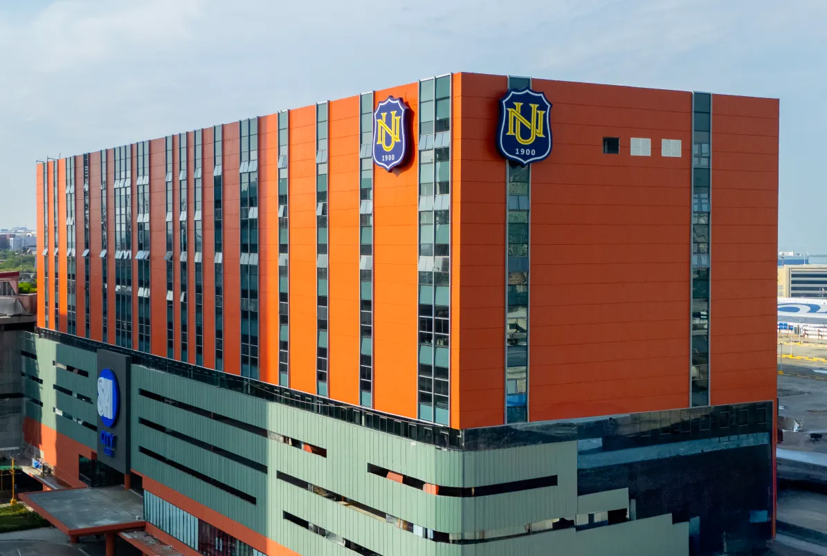 NU Cebu