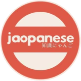 Jaopanese logo