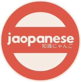 Jaopanese logo